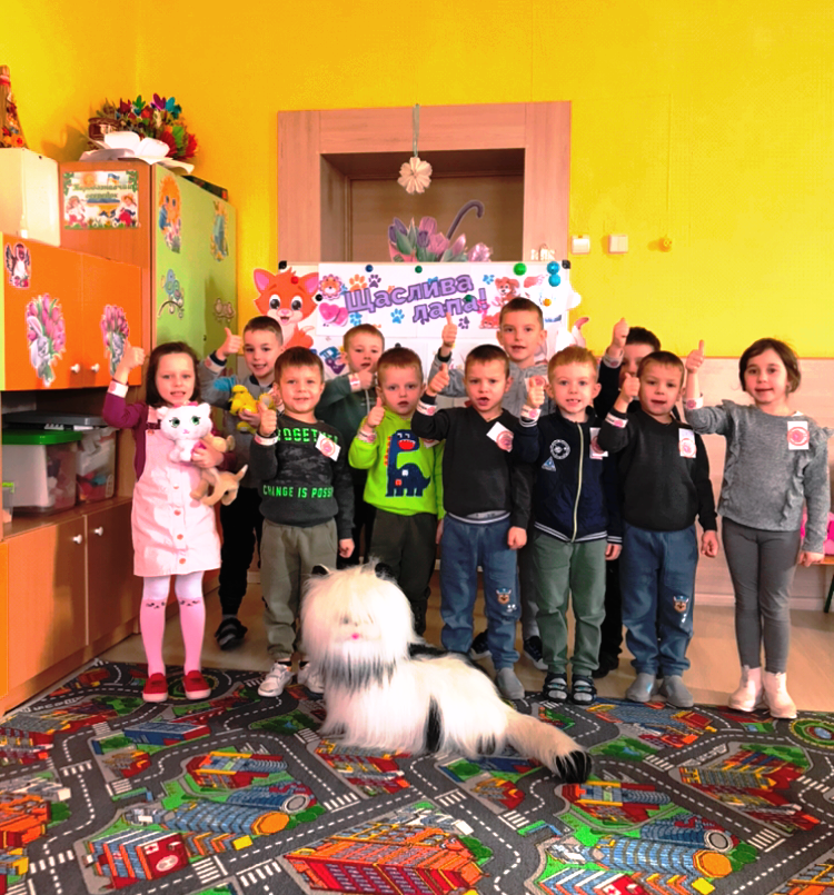 #заняття_доброти #happypaw #щасливілапки